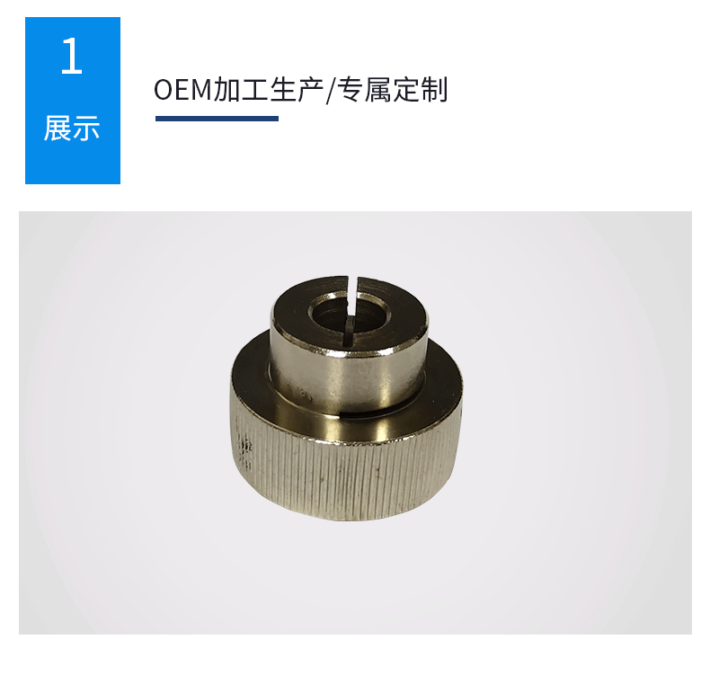 專(zhuān)業(yè)齒輪加工批發(fā)工業(yè)金屬圓柱形齒輪加工廠家 精密齒輪按圖定制
